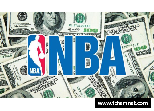 NBA教练薪资解析：收入差距和职业发展趋势